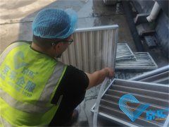 商用中央空調全面清洗攻略 保障企業(yè)空調高效運行
