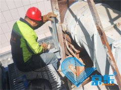 專業(yè)風冷空調維修保養(yǎng) 讓空調始終保持優(yōu)質狀態(tài)