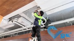 風(fēng)機盤管維護(hù) 解決常見故障 提升中央空調(diào)效果